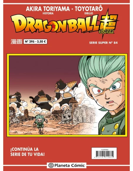 es::Dragon Ball Serie Roja 295 (Dragon Ball Super nº 84)