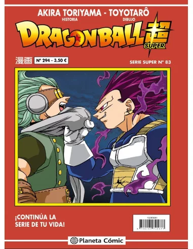 Dragon Ball Super 92 Serie roja 303 Manga