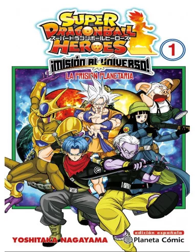 es::Dragon Ball Heroes Universe Mission nº 01