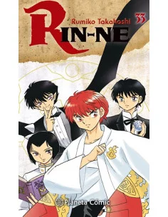 es::Rin-ne 33 (de 40)