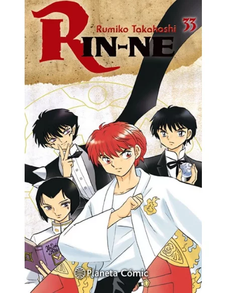 es::Rin-ne 33 (de 40)