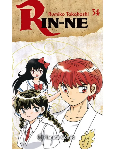 es::Rin-ne 34 (de 40)