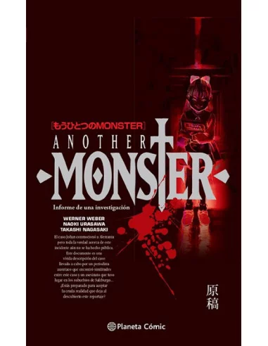 es::Monster: Another Monster (Novela)