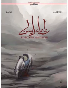 es::Guadalete. El ocaso visigodo