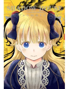 es::Shadow House Vol. 08