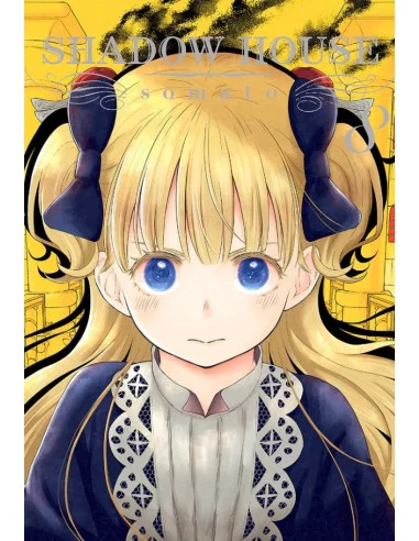 es::Shadow House Vol. 08