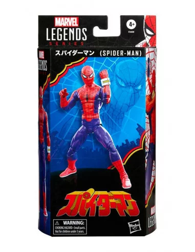 es::Spider-Man Marvel Legends Figura Japanese Spider-Man 15 cm.