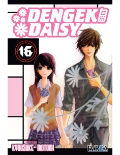 es::Dengeki Daisy 16
