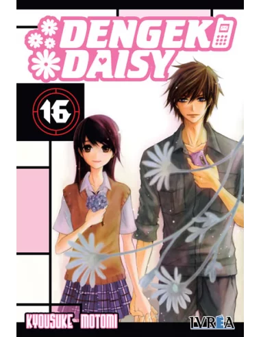 es::Dengeki Daisy 16