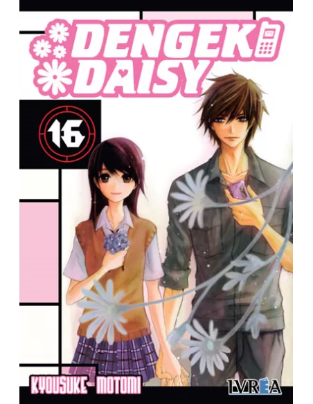 es::Dengeki Daisy 16