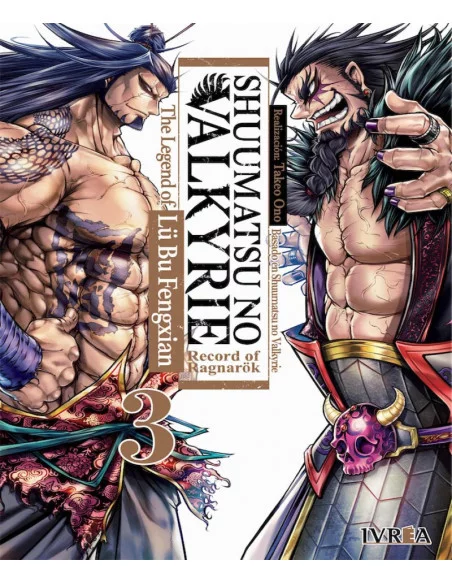 es::Shuumatsu no Valkyrie: The legend of Lü Bu Fengxian 03