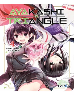 es::Ayakashi Triangle 04