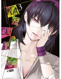 es::Kakegurui: Jugadores dementes - Midari 03 (de 04)