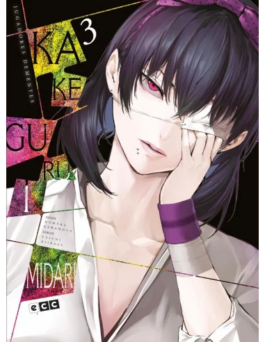 es::Kakegurui: Jugadores dementes - Midari 03 (de 04)