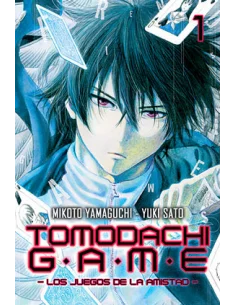 es::Tomodachi Game 01