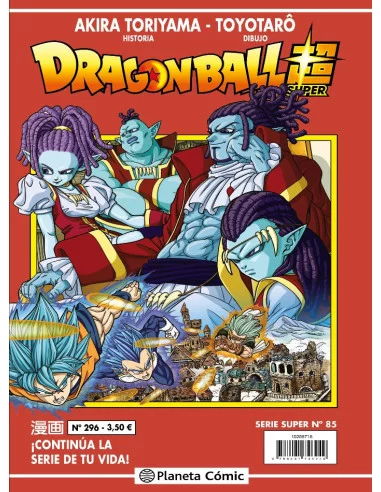 es::Dragon Ball Serie Roja 296 (Dragon Ball Super nº 85)