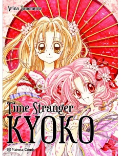 es::Time Stranger Kyoko (3-en-1)