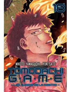 es::Tomodachi Game 18