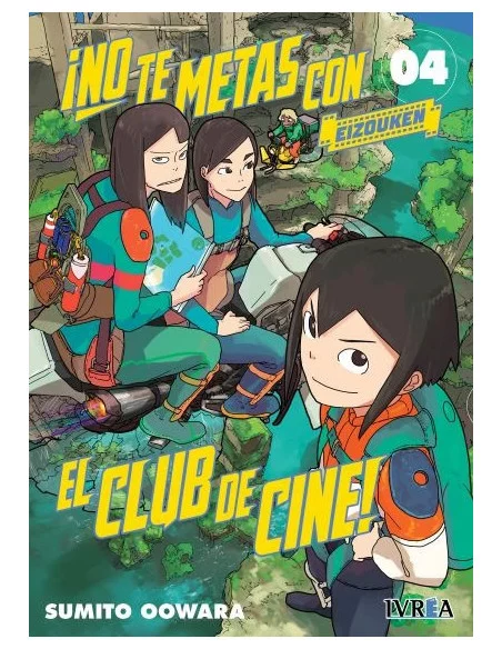 es::No te metas con el club de cine - Eizouken 04