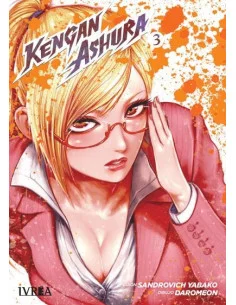 es::Kengan Ashura 03 