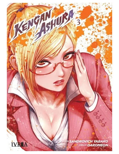 es::Kengan Ashura 03 