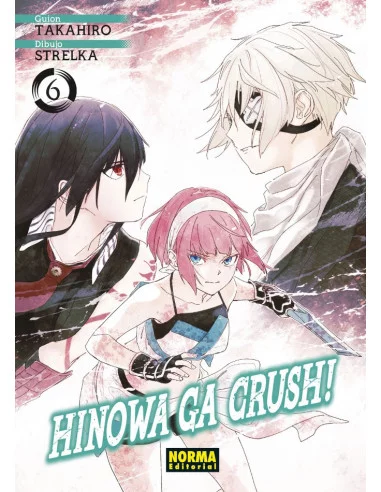 es::Hinowa Ga Crush! 06