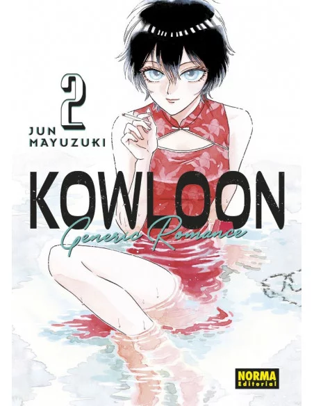 es::Kowloon Generic Romance 02