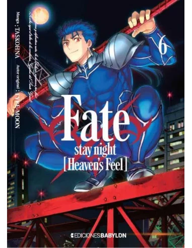 es::Fate/Stay Night: Heaven's Feel 06