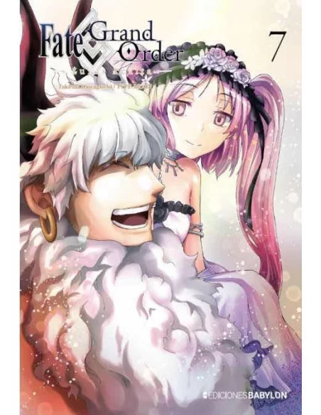 es::Fate/Grand Order: Turas Realta 07