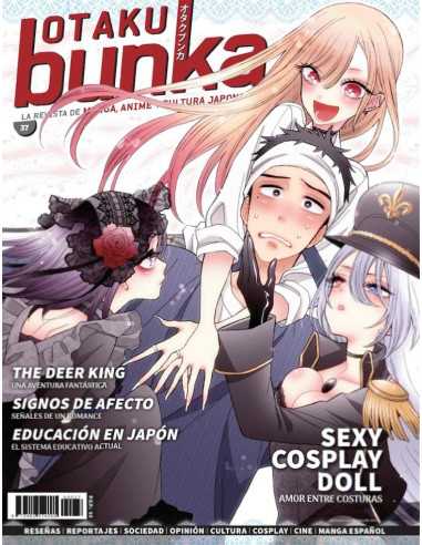es::Otaku Bunka 37