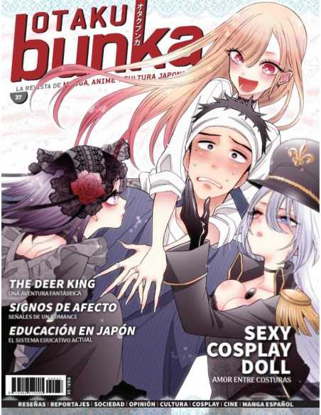 es::Otaku Bunka 37