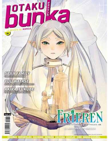 es::Otaku Bunka 38