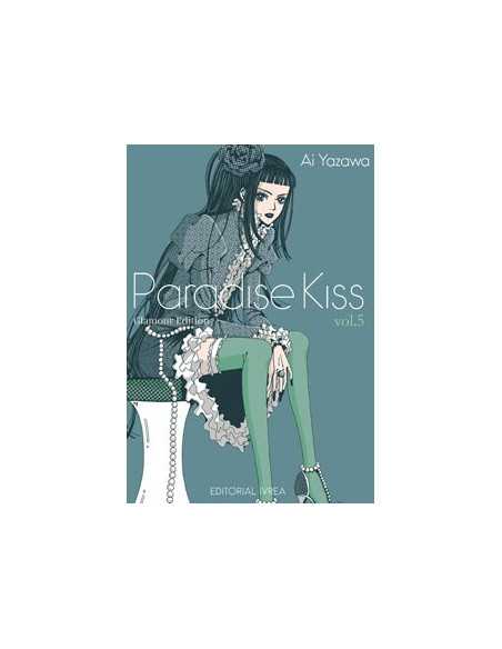 es::Paradise Kiss Glamour Edition 05