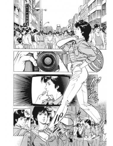es::City Hunter 12