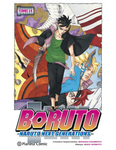 es::Boruto 14