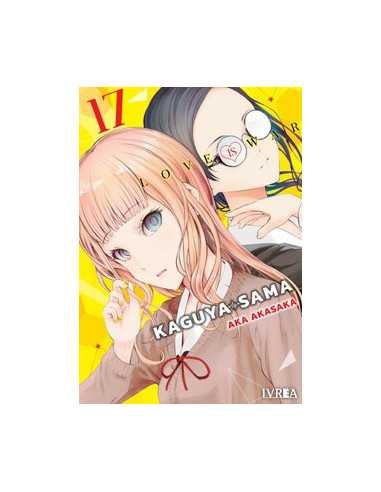 es::Kaguya-Sama: Love is War 17