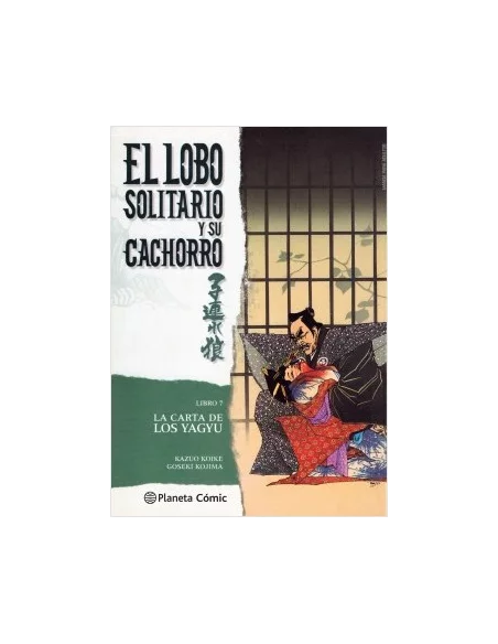 es::El lobo solitario y su cachorro 07 (de 20)