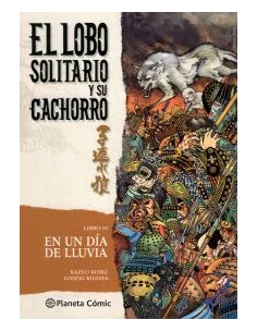 es::El lobo solitario y su cachorro 12 (de 20)