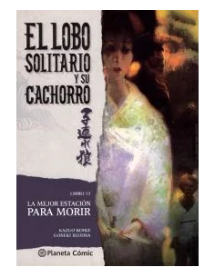 es::El lobo solitario y su cachorro 13 (de 20)