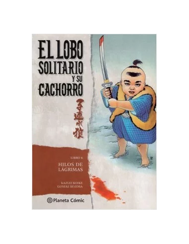 es::El lobo solitario y su cachorro 06 (de 20)