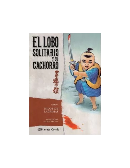 es::El lobo solitario y su cachorro 06 (de 20)