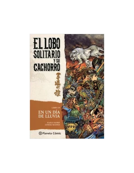 es::El lobo solitario y su cachorro 10 (de 20)