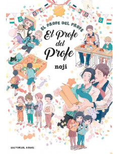 es::El profe del profe 