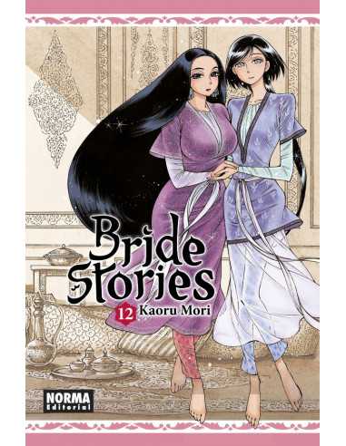 es::Bride Stories 12