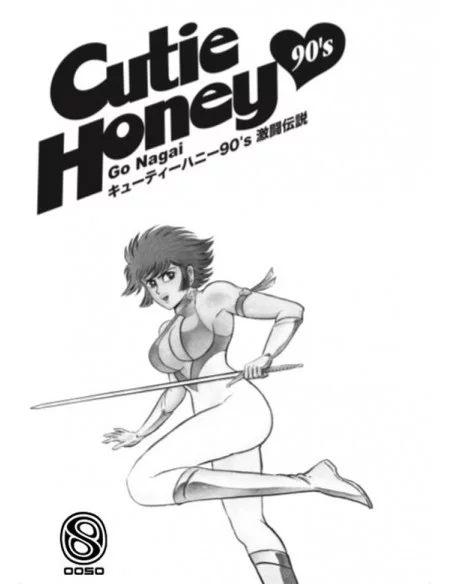 es::Cutie Honey 90's vol. 2