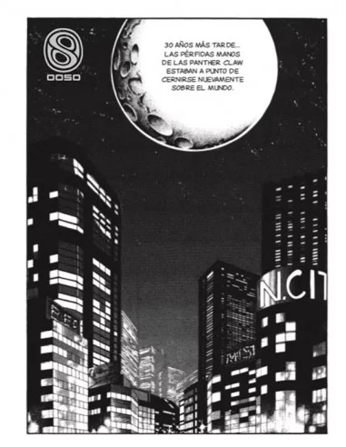 es::Cutie Honey 90's vol. 2