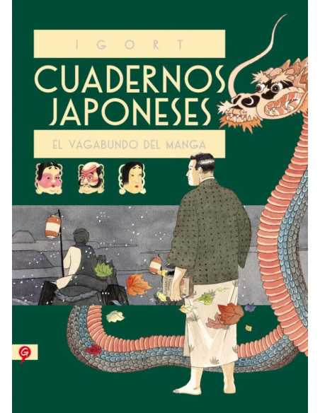 es::Cuadernos japoneses 02