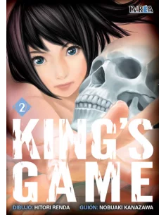 es::King's game 02