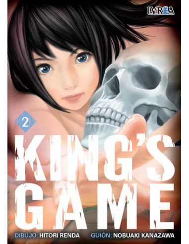 es::King's game 02