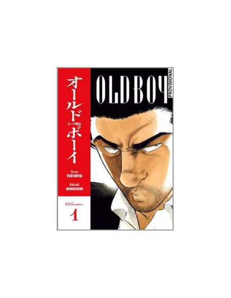 es::Old Boy, Vol. 01 (Edición Coleccionista)